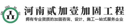 焦作保潔_焦作保潔公司_焦作家政保潔_雍輝勞動(dòng)服務(wù)